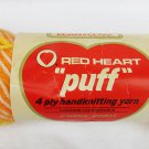 Red Heart Puff 4 ply wintuk yarn 3 ounce orange lemon varigated Red Heart Puff 4 ply wintuk yarn 3 ounce orange lemon varigated