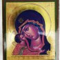 Russian Orthodox Icon Madonna & Christ Child on wood