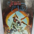 Jewel of the Nile DVD sealed Michael Douglas Kathleen Turner 1999 Jewel of the Nile DVD sealed Michael Douglas Kathleen Turner 1999