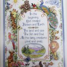Dimensions In the Beginning Genesis verse cross stitch pattern & fabric