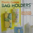 Plastic Canvas Bag Holders 5 patterns including chicken Plastic Canvas Bag Holders 5 patterns including chicken