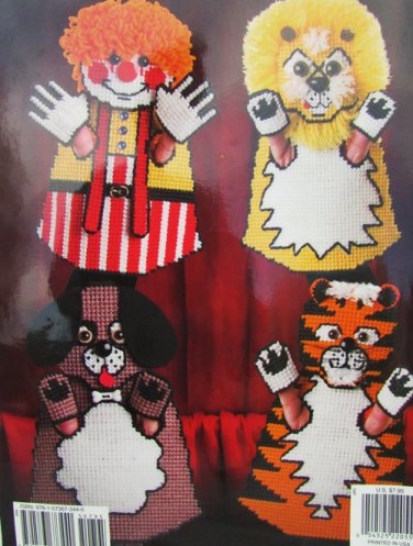 Circus Puppets plastic canvas patterns Needlecraft shop lion tiger clown dog