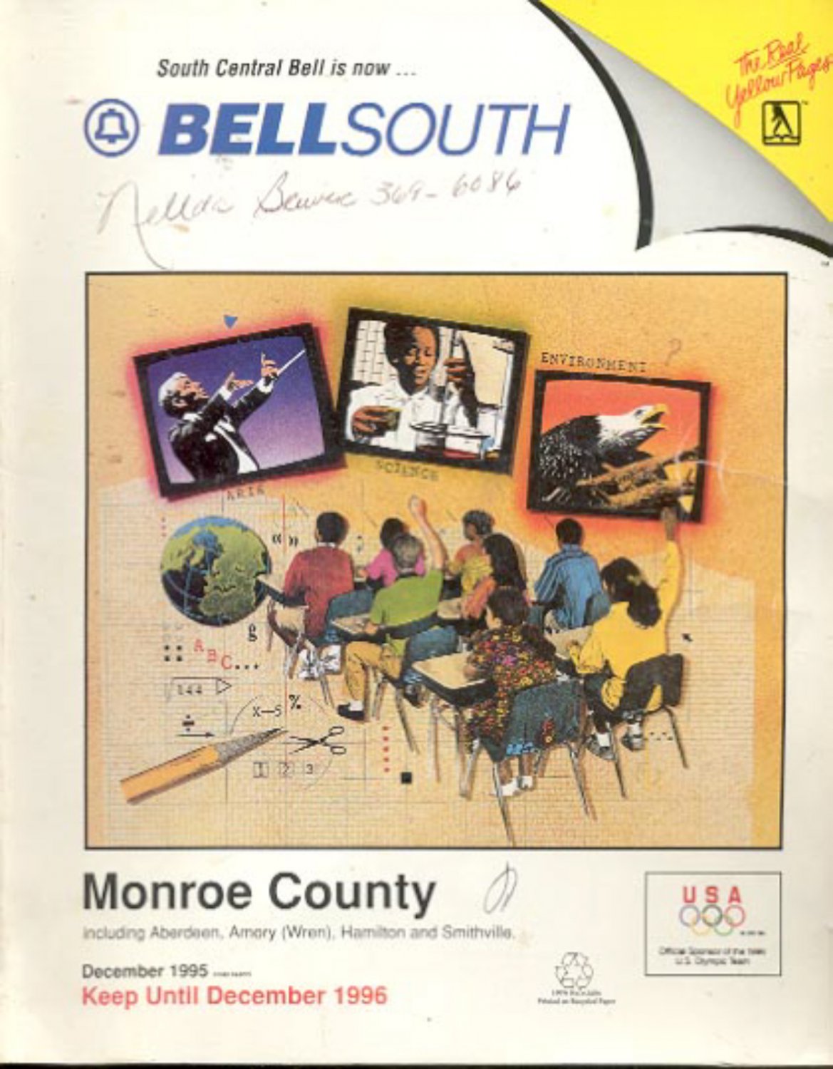 Monroe County, Mississippi- Dec. 1995- 1996 Telephone directory