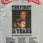 Country Music Magazine-  September/ October 1987- The First 15 years
