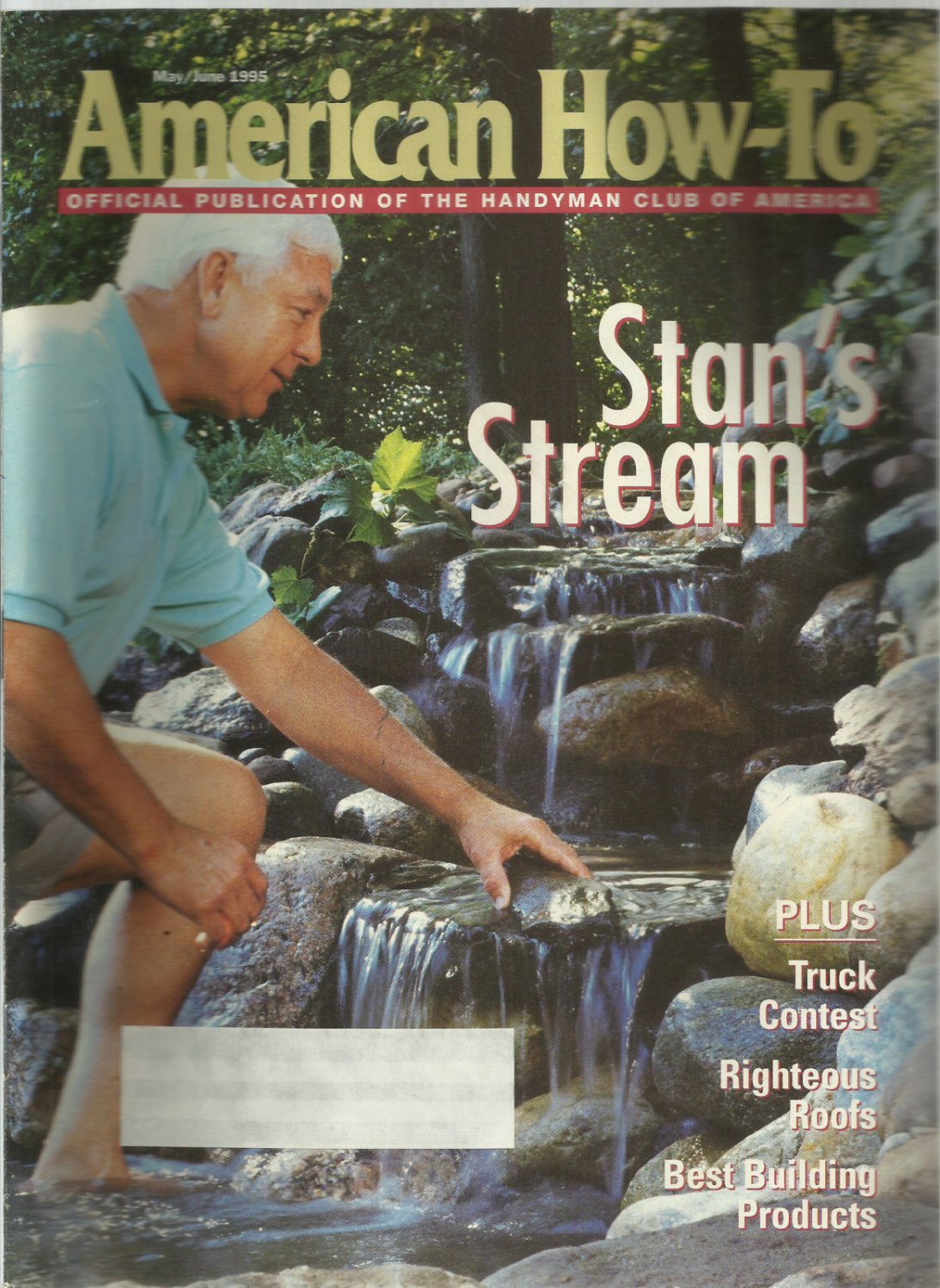 American How-To magazine- May/ June 1995- Stan's Stream
