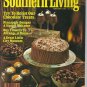Southern Living- February 1981- Pineapple Designs a sign of welcome