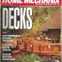 Home Mechanix magazine- Managing your home in the '90s-  July /August 1995- bonus bath space