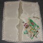 Souvenir of Greece ladies Handkerchief- (# 1)  - 1970s