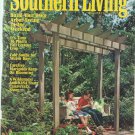 Southern Living magazine-  August 1979-  Build your own Arbor Swing