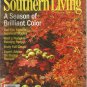 Southern Living magazine- October 2002-  Fruity fall crisps