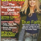 Good Housekeeping magazine- January 2006-  Money lessons to teach your kids