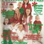 Ladies Home Journal-  December 2005-  the healing power of happiness
