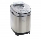 Wolfgang Puck 2 lb. 14-Function Bread Maker +Nut Dispenser-Certified Refurbished