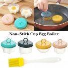 4pcs Egg Boiler Poachers Steamer Non-stick Silicone Boiled Eggs Cup Cooking Egg