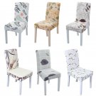Stretch Spandex Chair Cover Dining Room Wedding Banquet Party Decor Seat Cover