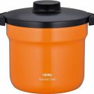 THERMOS Vacuum Warm Cooker"Shuttle Chef" KBJ-4500 OR (Orange)?Japan Domestic g