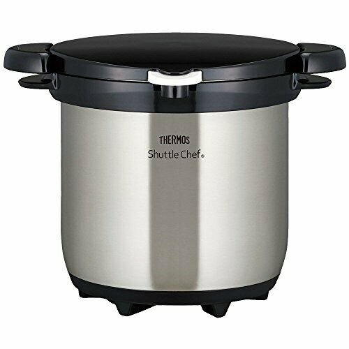 THERMOS Vacuum Insulation Cooker Shuttle Chef 4.5L Clear stainless KBG-4500 CS (