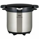 THERMOS Vacuum Insulation Cooker Shuttle Chef 4.5L Clear stainless KBG-4500 CS (