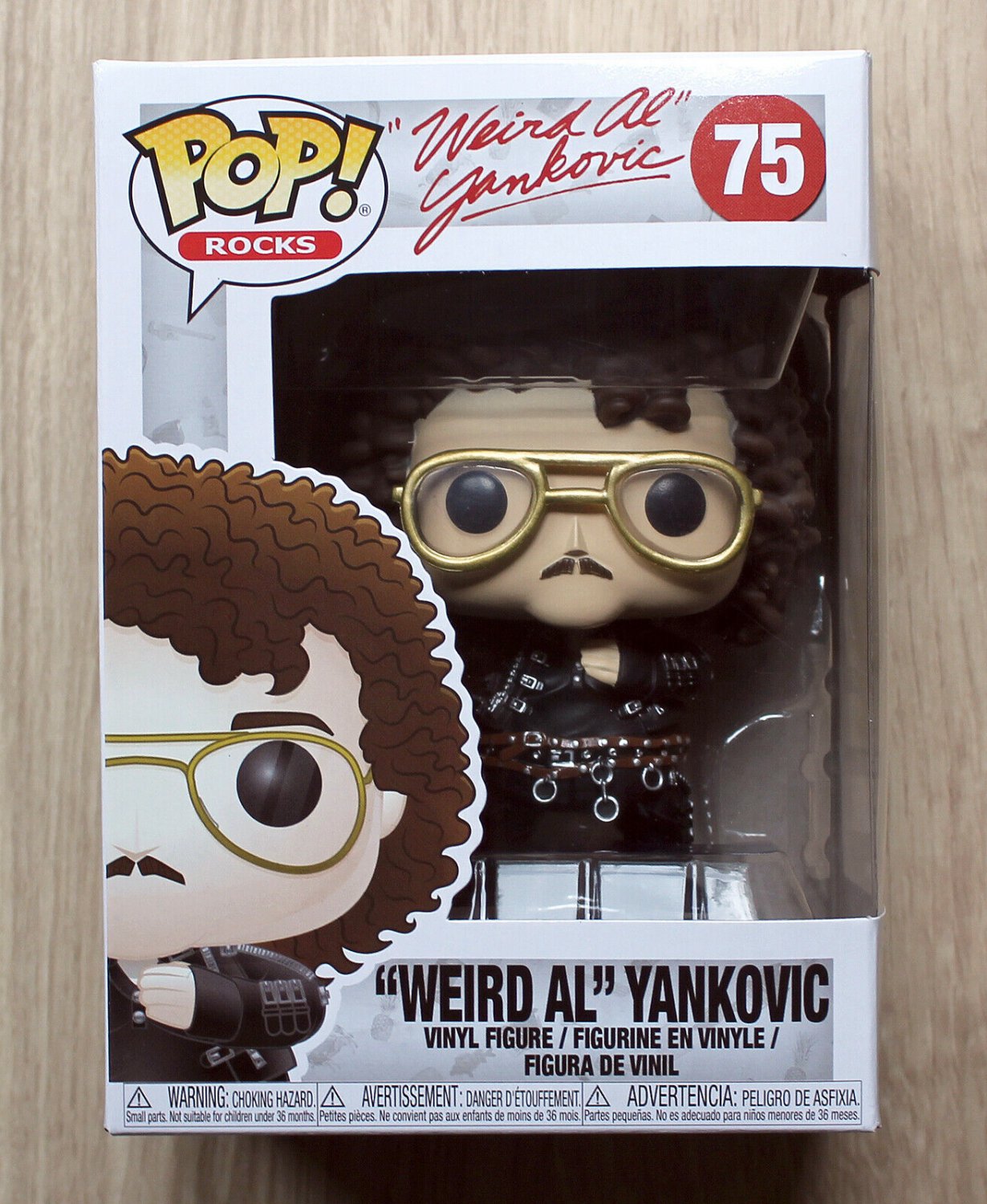 Funko Pop Rocks Weird Al Yankovic Eat It + Free Protector