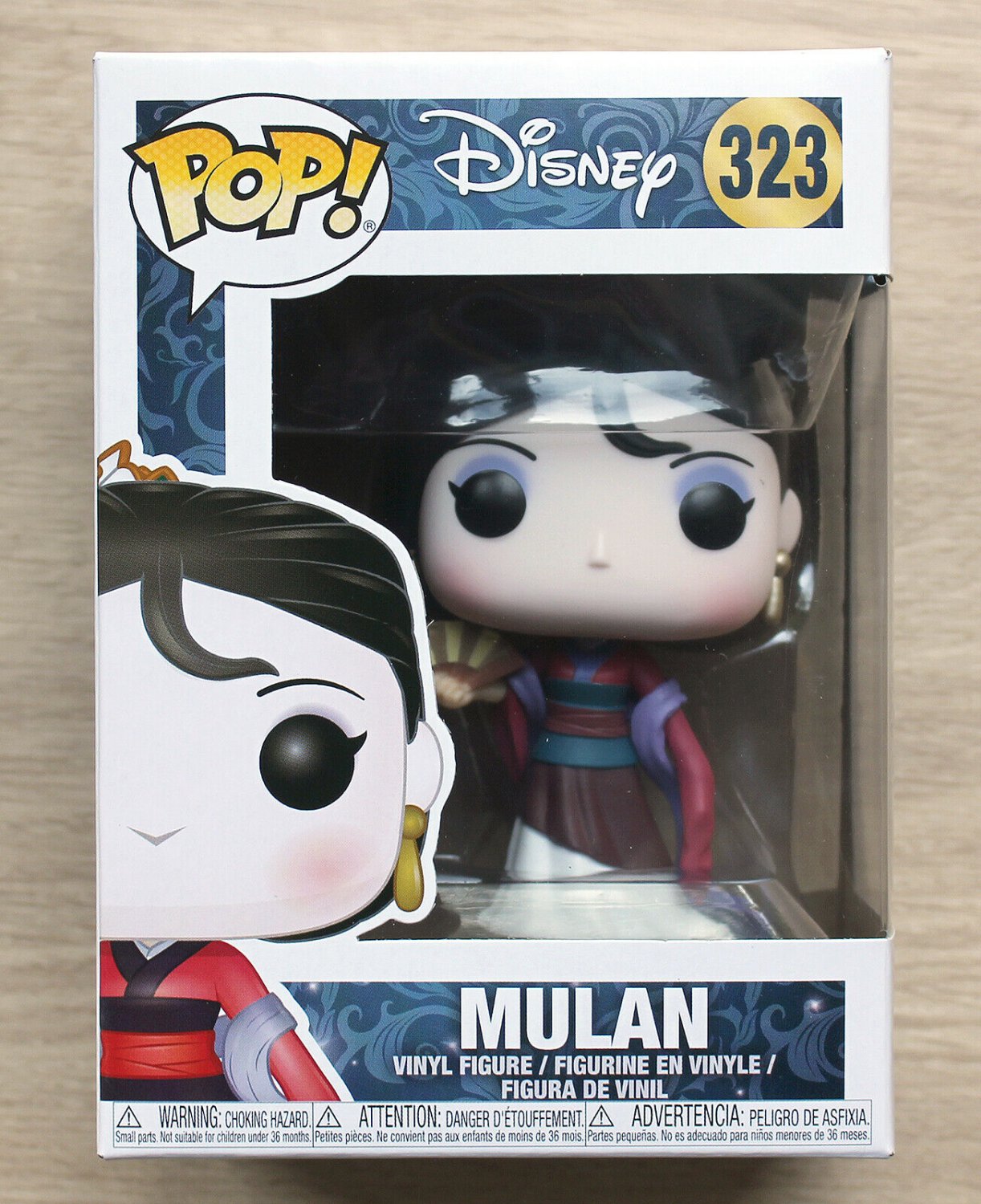 Funko Pop Disney Mulan Dancing + Free Protector