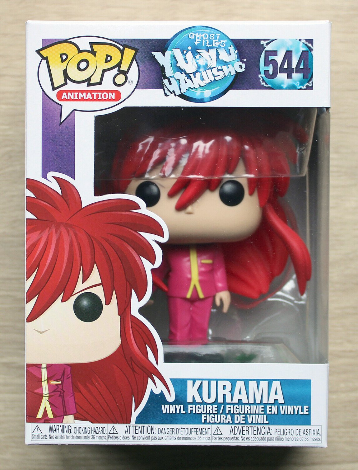 susanoo kurama funko pop