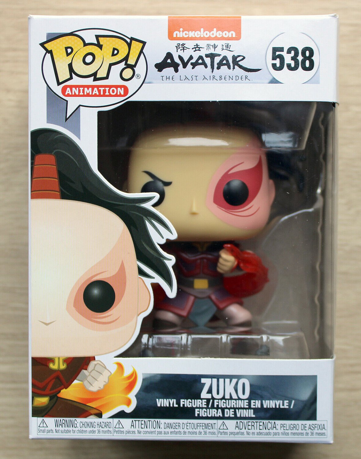 Funko Pop Avatar The Last Airbender Zuko + Free Protector