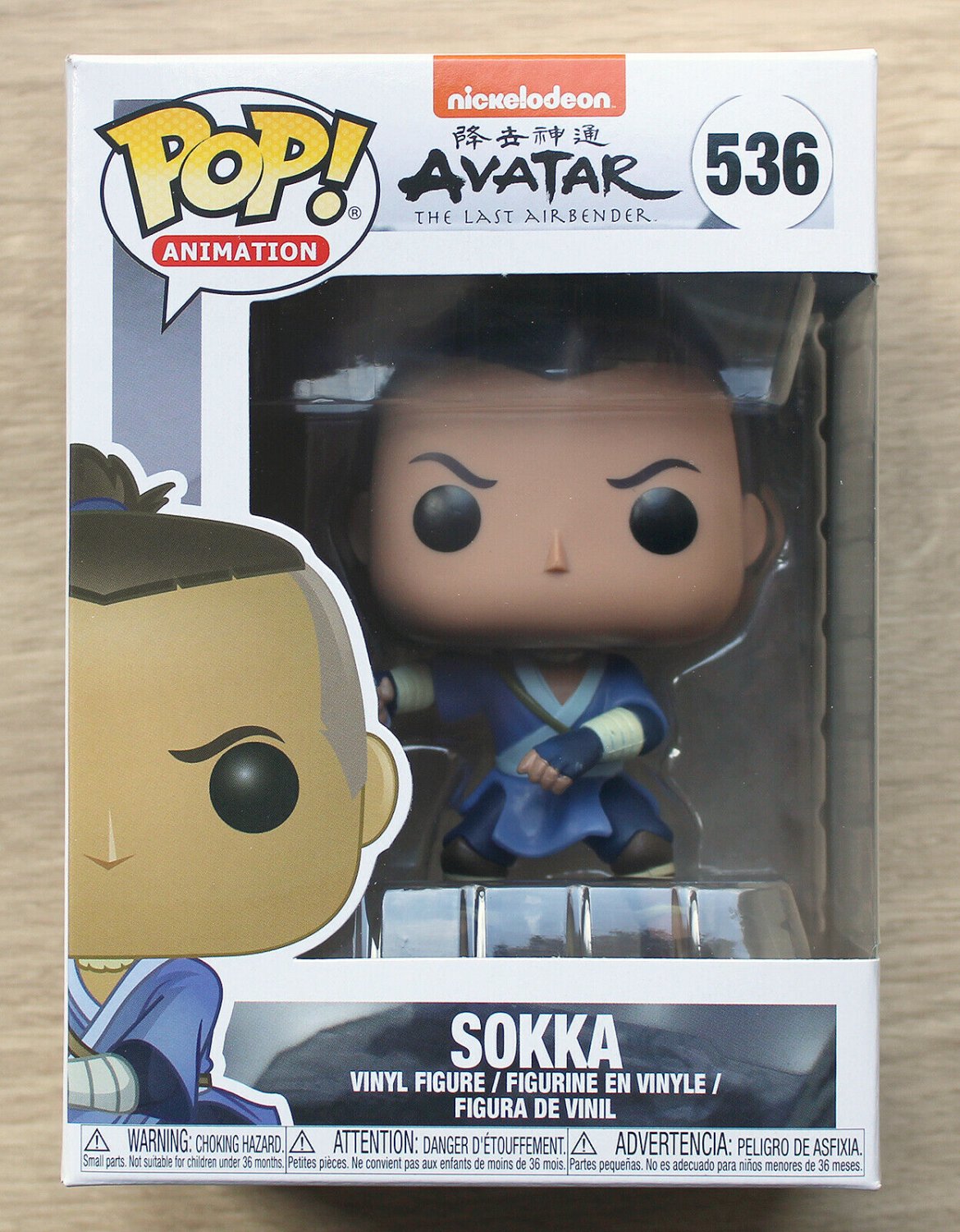 Funko Pop Avatar The Last Airbender Sokka + Free Protector
