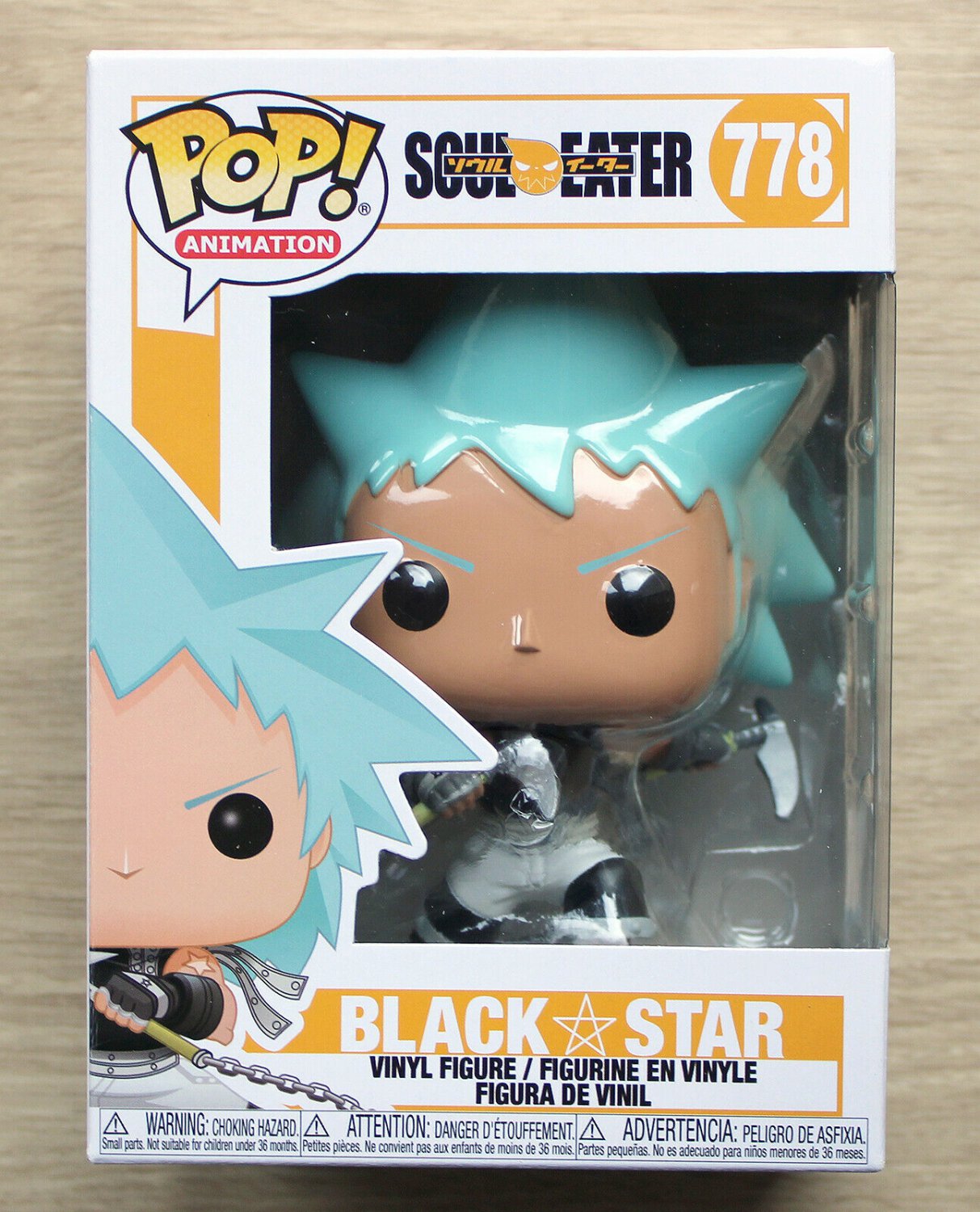 Funko Pop Soul Eater Black Star + Free Protector