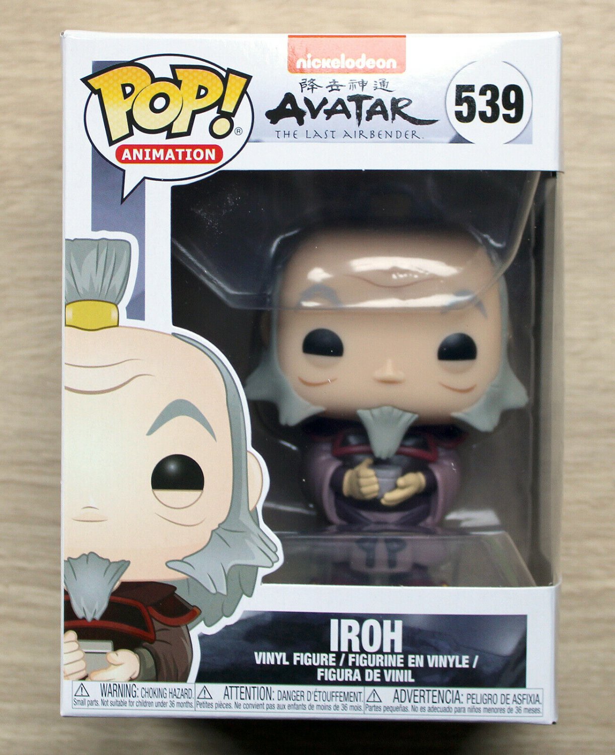 Funko Pop Avatar The Last Airbender Iroh + Free Protector