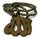 Brown Wood Allah Islam Beaded Necklace Pendant WJ75BN