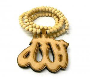 Natural Wood Allah Islam Beaded Necklace Pendant WJ75NL