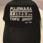 Fujiwara Tofu Shop Black Embroidered Cap Initial D Takumi Fujiwara Cap JDM Embroidered Cap AE86 Cap
