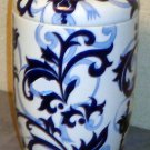 Decorative Canister or Urn NWOT
