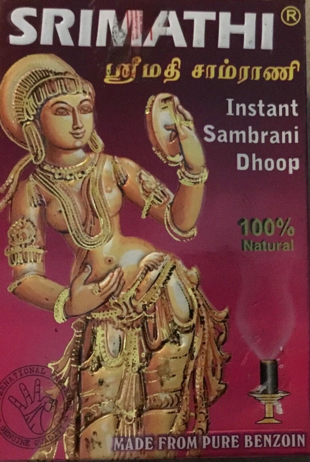 Shimathi Instant Sambrani Dhoop - New - Free Shipping!!