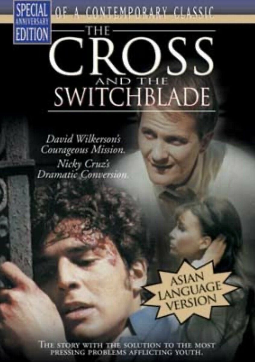 The Cross and the Switchbalde - New - Read Description!!