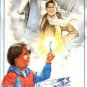 Blue Yonder - Disney