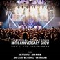 Europe, The Final Countdown Concert - Blu Ray