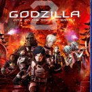 Godzilla City On The Edge Of Battle - 2017 - Blu Ray