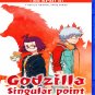 Godzilla Singular Point - Complete Series - Blu Ray