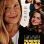 Trading Mom - 1994 - Blu Ray