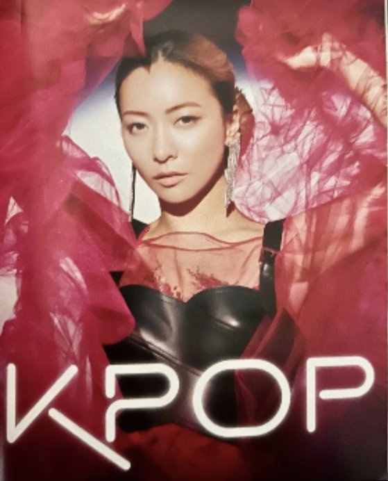 K-Pop - Musical - Blu Ray