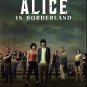 Alice In Bordertown - Complete Series - Blu Ray