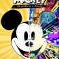 Mickey : The Story Of A Mouse - 2022 - Blu Ray