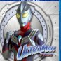 Ultraman Tiga - Complete Series - Blu Ray