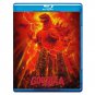 Godzilla 1985 - American Version - Blu Ray