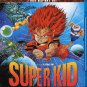 Super Kid - 1994 - Blu Ray