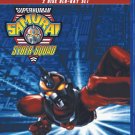 Superhuman Samurai Syber Squad - Complete Series - Blu Ray Superhuman Samurai Syber Squad - Complete Series - Blu Ray