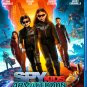 Spy Kids Armageddon - 2023 - Blu Ray
