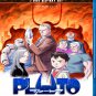 Pluto - Complete Series - Blu Ray