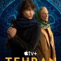 Tehran - Season 2 - Blu Ray